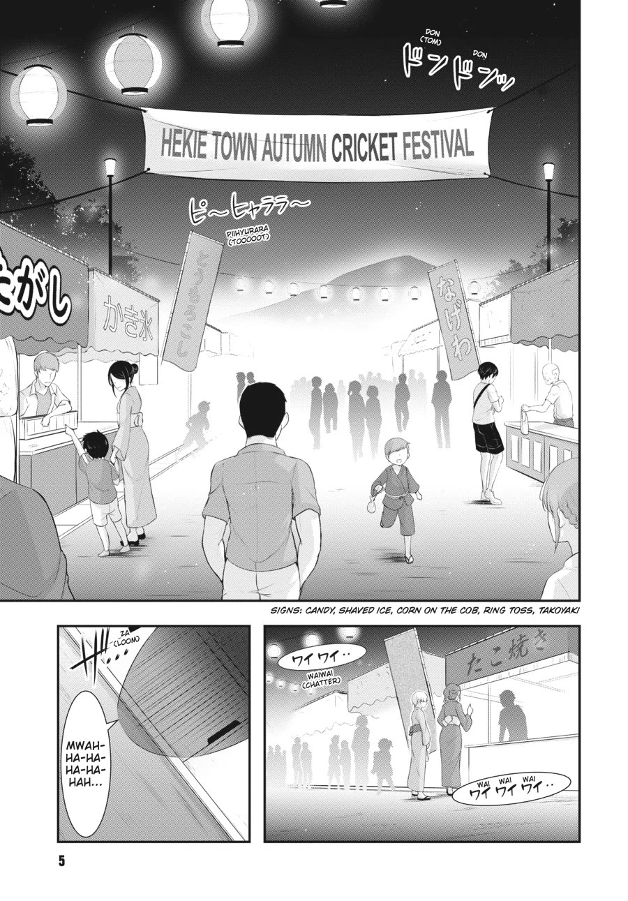 Excellent Property, Rejects for Residents: Baths, Lavatories, and Angels Are Communal Chapter 10 page 5 - Chapter 10