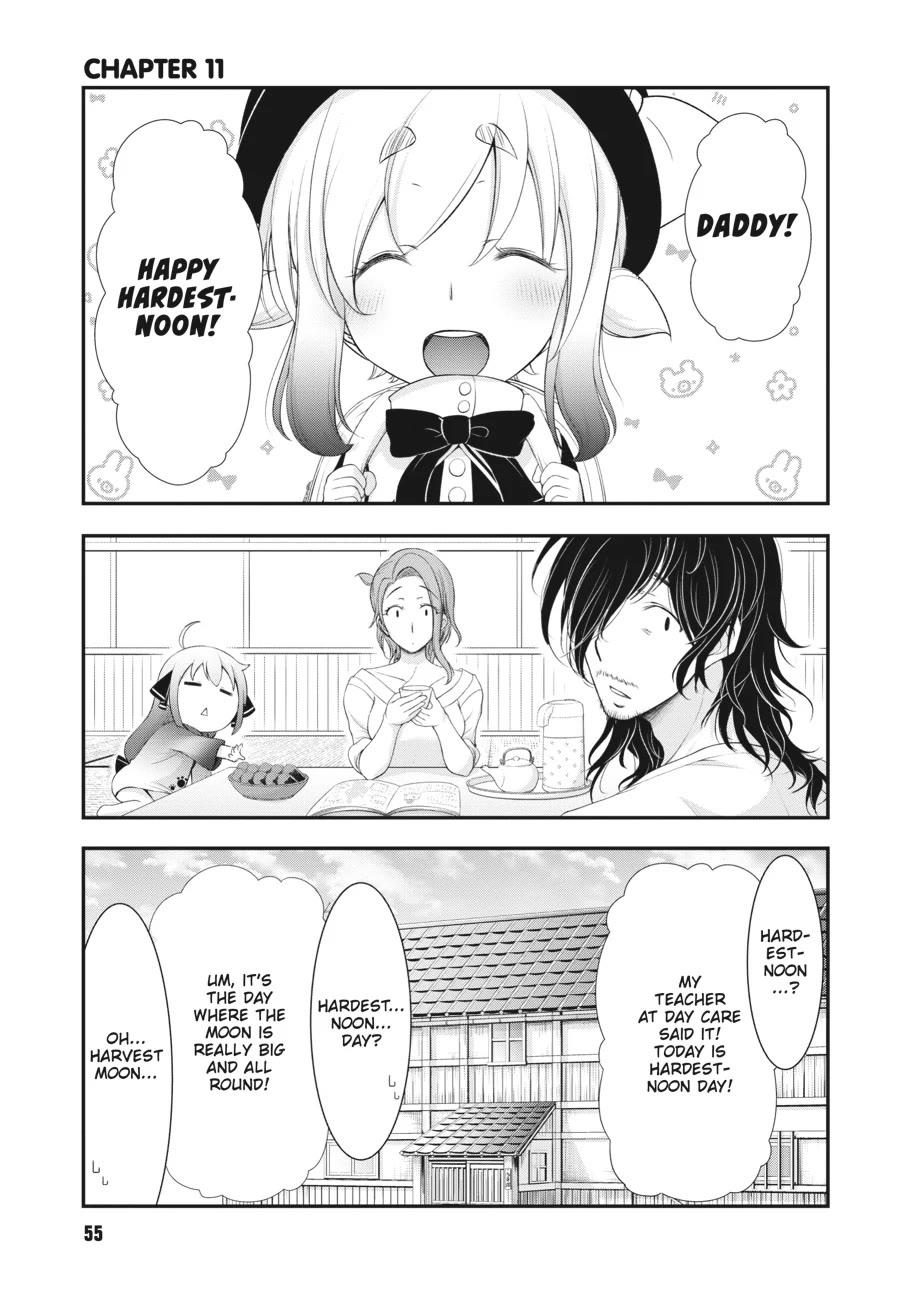 Excellent Property, Rejects for Residents: Baths, Lavatories, and Angels Are Communal Chapter 11 page 1 - Chapter 11