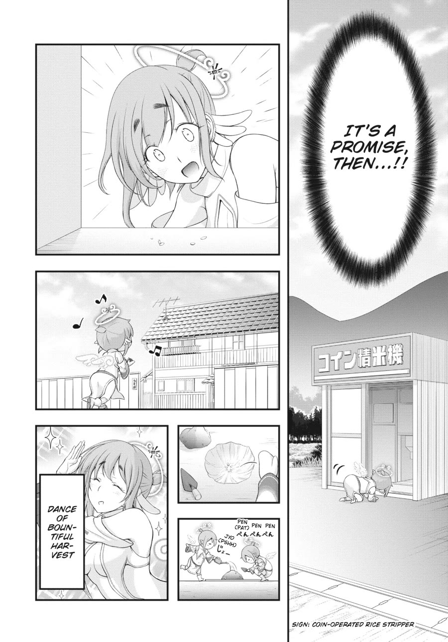 Excellent Property, Rejects for Residents: Baths, Lavatories, and Angels Are Communal Chapter 11 page 12 - Chapter 11