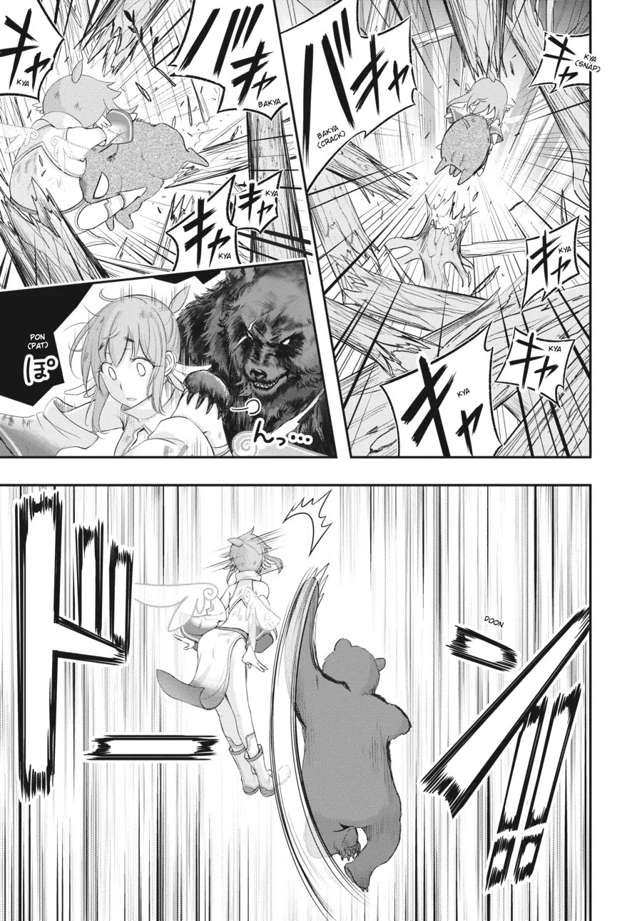 Excellent Property, Rejects for Residents: Baths, Lavatories, and Angels Are Communal Chapter 11 page 17 - Chapter 11