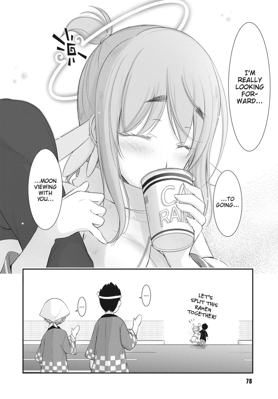 Excellent Property, Rejects for Residents: Baths, Lavatories, and Angels Are Communal Chapter 11 page 24 - Chapter 11