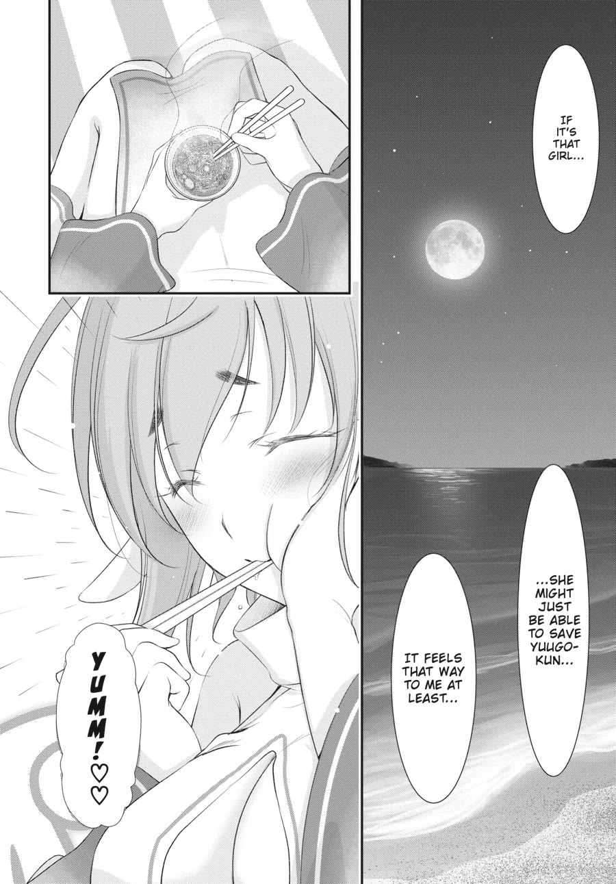 Excellent Property, Rejects for Residents: Baths, Lavatories, and Angels Are Communal Chapter 11 page 26 - Chapter 11