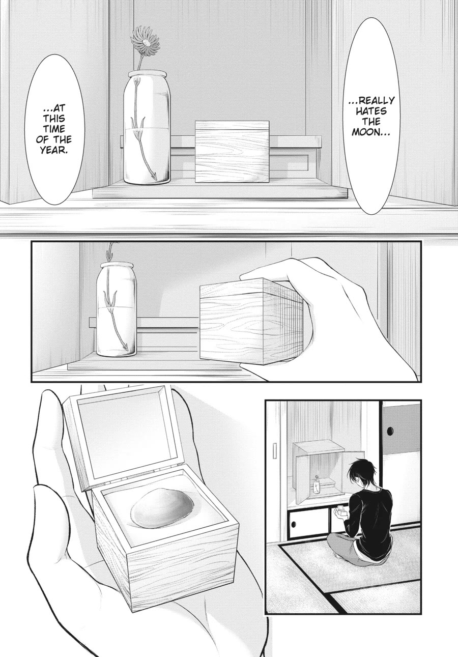 Excellent Property, Rejects for Residents: Baths, Lavatories, and Angels Are Communal Chapter 11 page 3 - Chapter 11