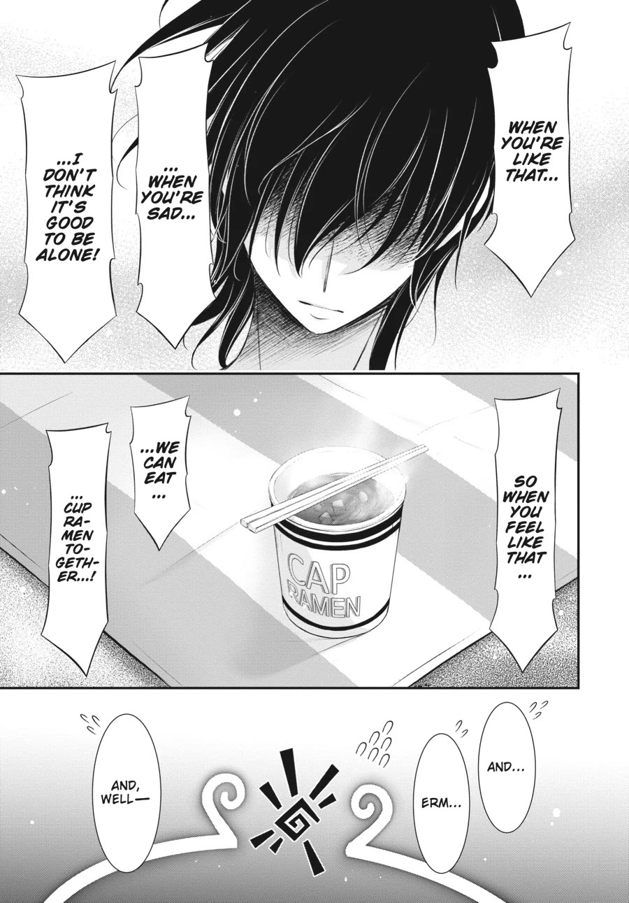 Excellent Property, Rejects for Residents: Baths, Lavatories, and Angels Are Communal Chapter 11 page 41 - Chapter 11