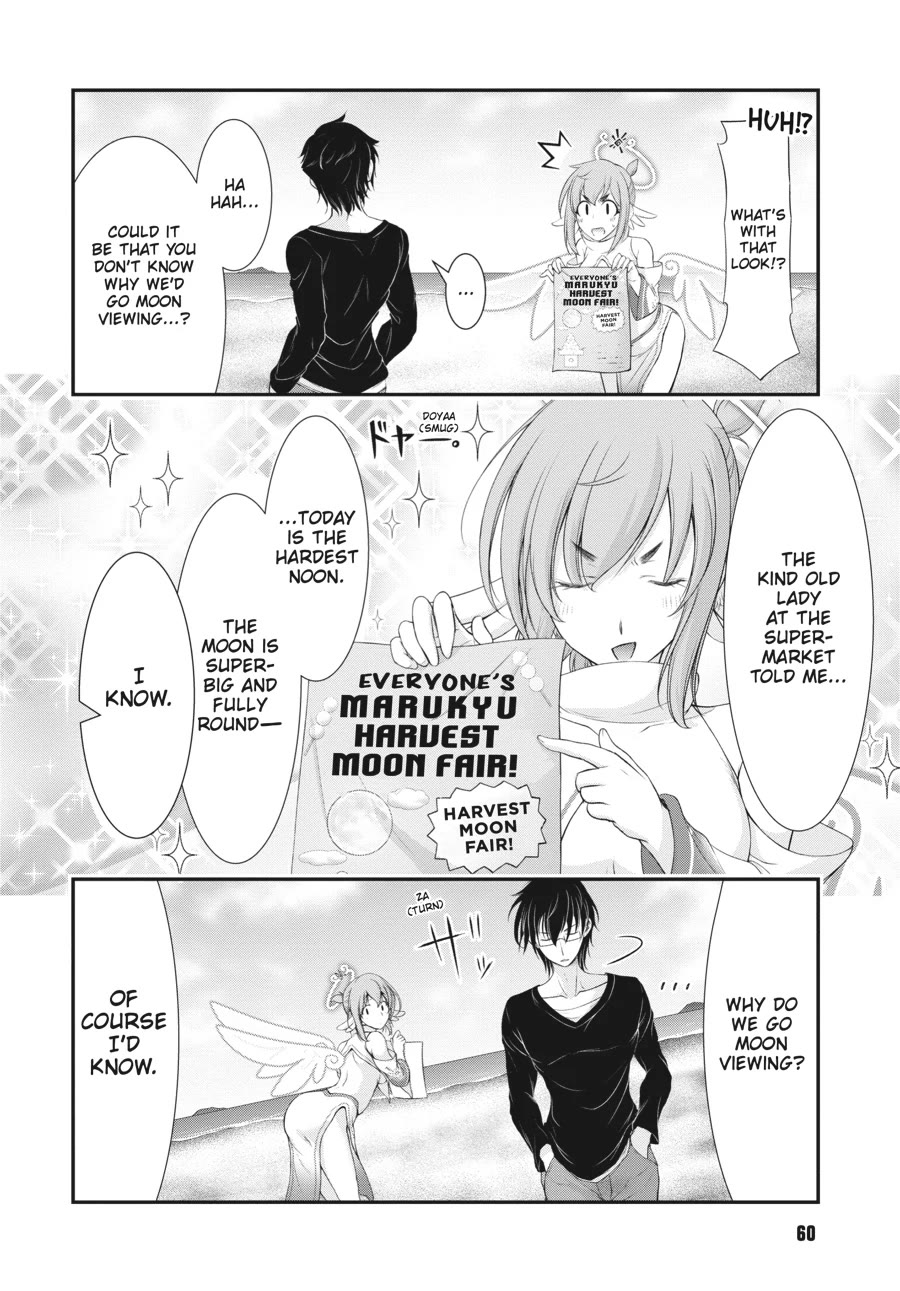 Excellent Property, Rejects for Residents: Baths, Lavatories, and Angels Are Communal Chapter 11 page 6 - Chapter 11
