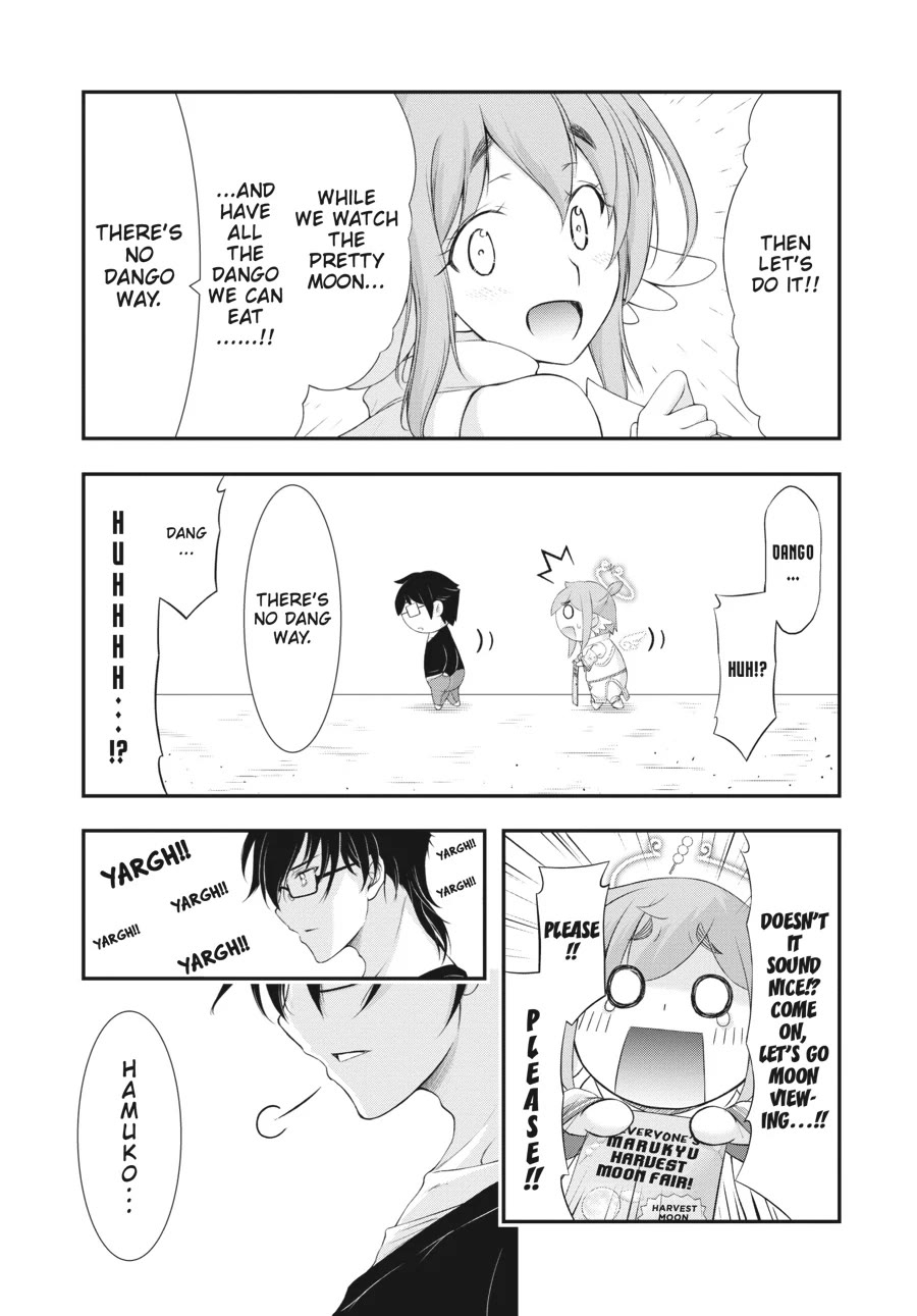 Excellent Property, Rejects for Residents: Baths, Lavatories, and Angels Are Communal Chapter 11 page 7 - Chapter 11