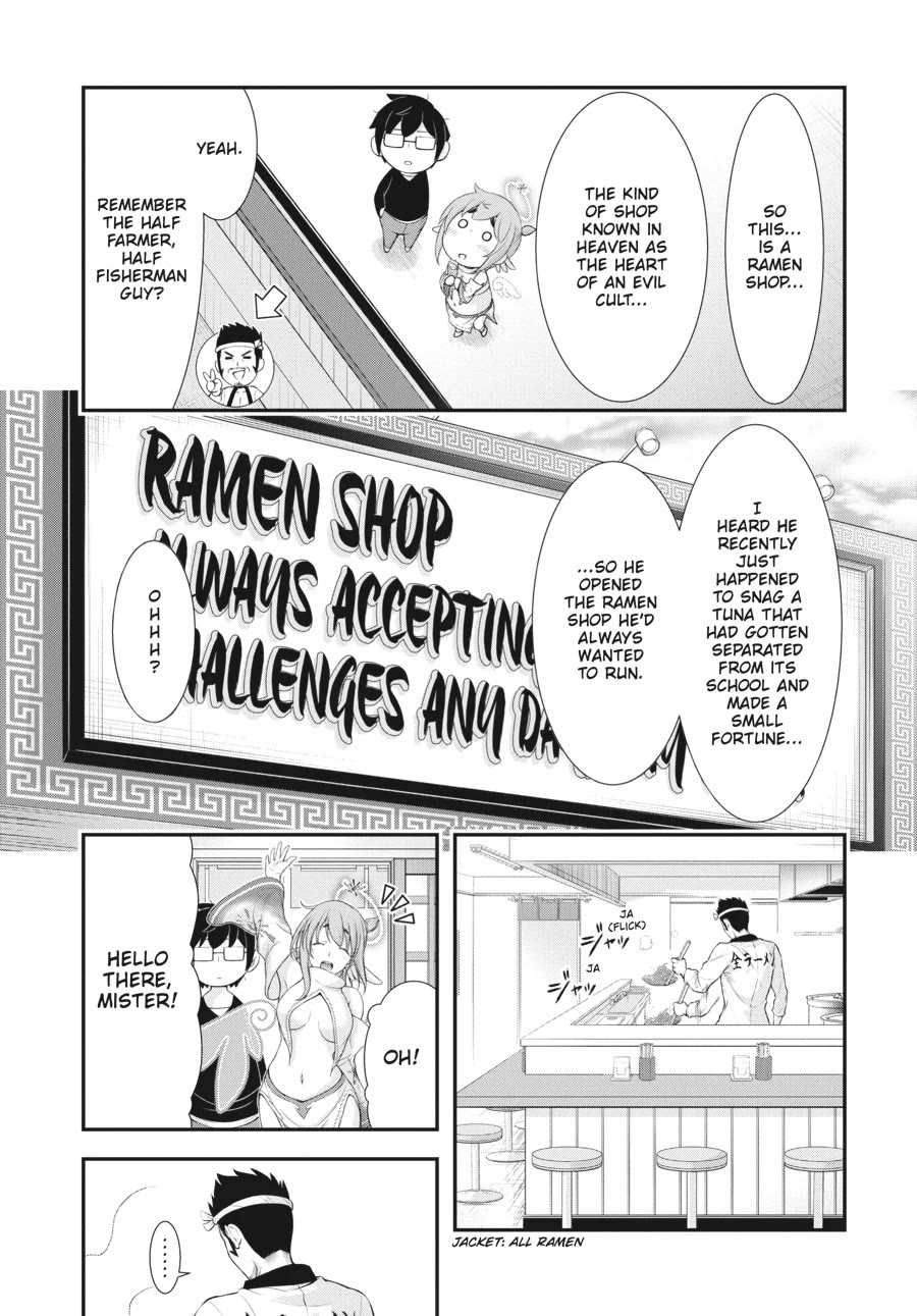 Excellent Property, Rejects for Residents: Baths, Lavatories, and Angels Are Communal Chapter 12 page 15 - Chapter 12