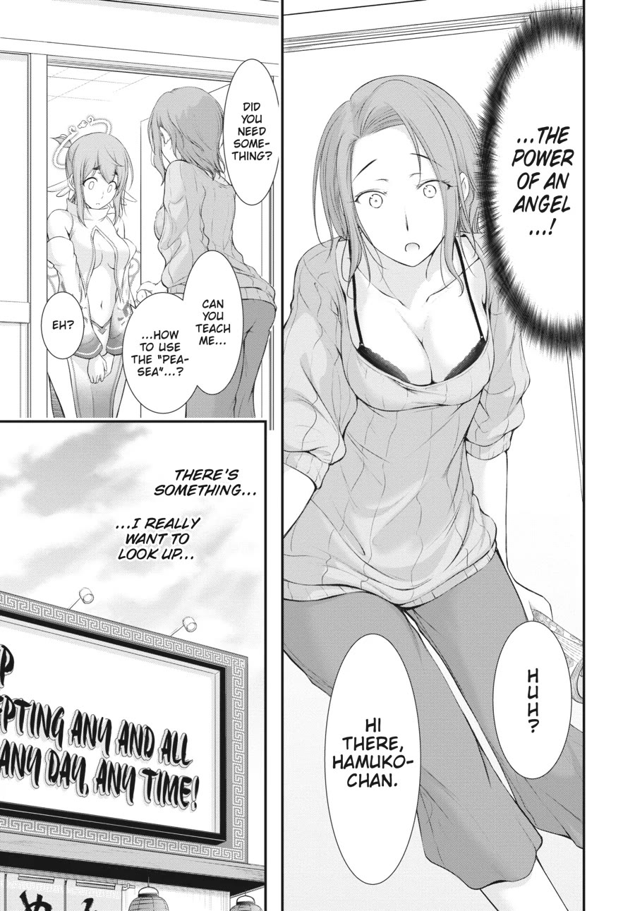 Excellent Property, Rejects for Residents: Baths, Lavatories, and Angels Are Communal Chapter 12 page 27 - Chapter 12