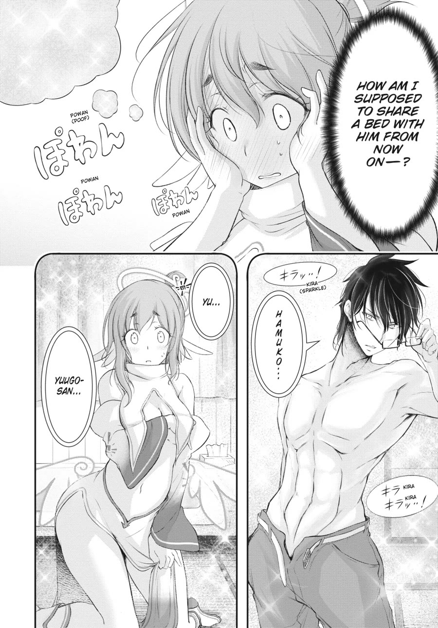 Excellent Property, Rejects for Residents: Baths, Lavatories, and Angels Are Communal Chapter 12 page 6 - Chapter 12