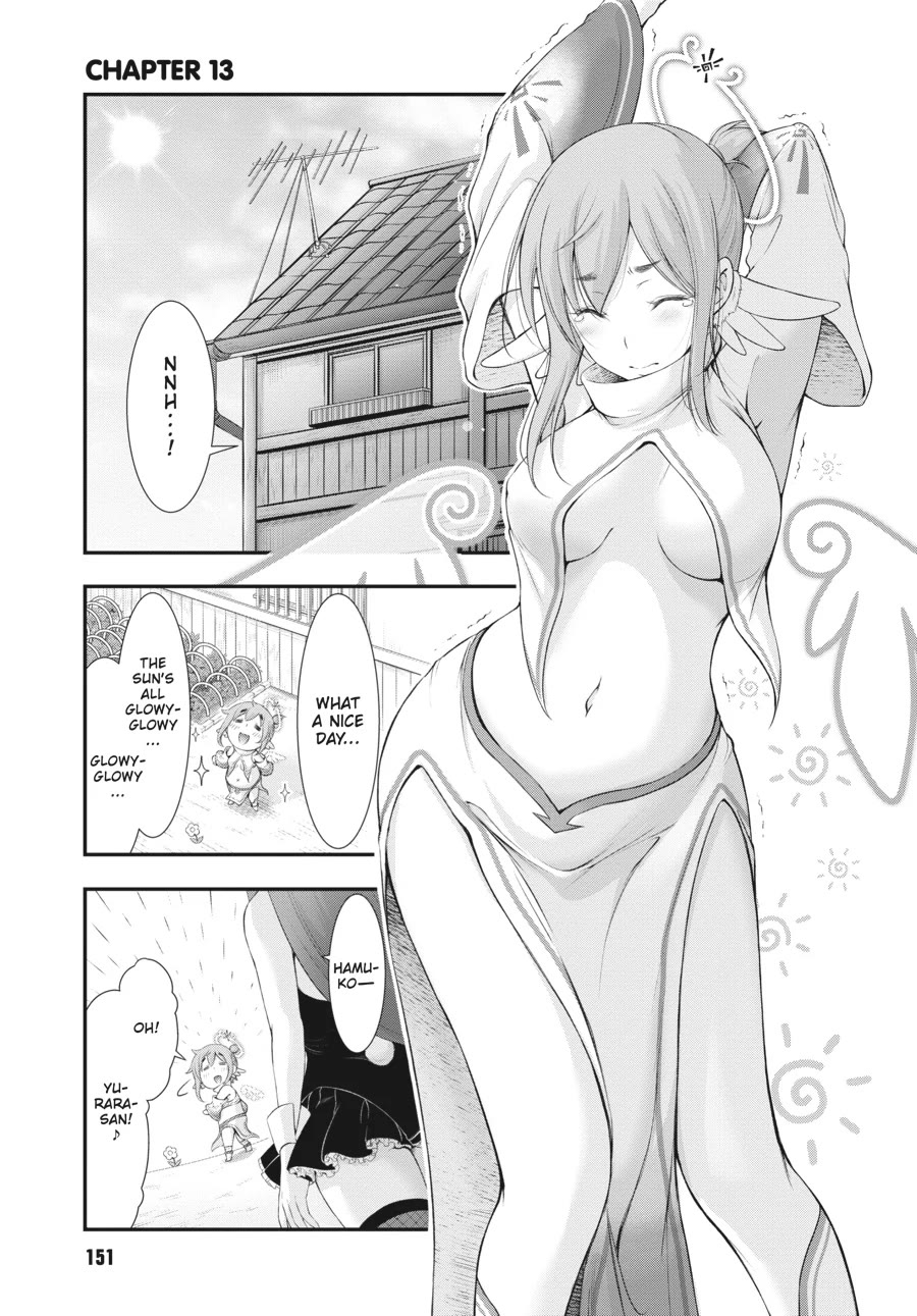 Excellent Property, Rejects for Residents: Baths, Lavatories, and Angels Are Communal Chapter 13 page 1 - Chapter 13