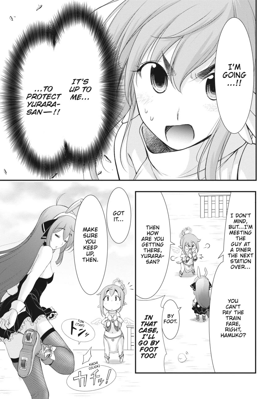 Excellent Property, Rejects for Residents: Baths, Lavatories, and Angels Are Communal Chapter 13 page 11 - Chapter 13