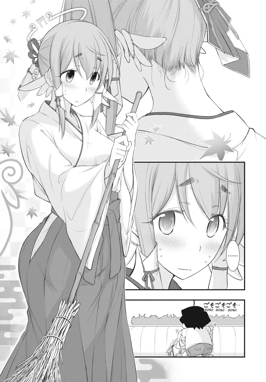 Excellent Property, Rejects for Residents: Baths, Lavatories, and Angels Are Communal Chapter 13 page 19 - Chapter 13