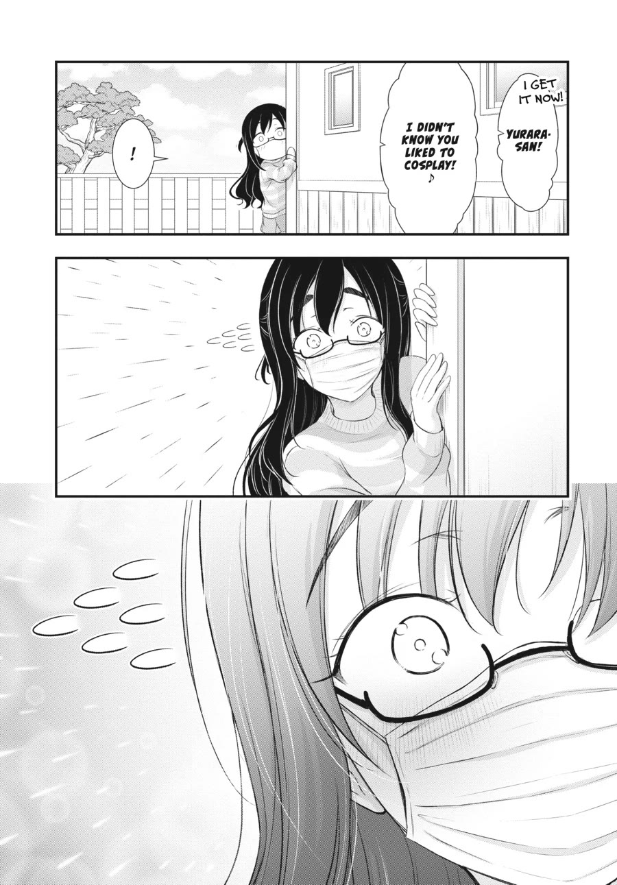 Excellent Property, Rejects for Residents: Baths, Lavatories, and Angels Are Communal Chapter 13 page 7 - Chapter 13
