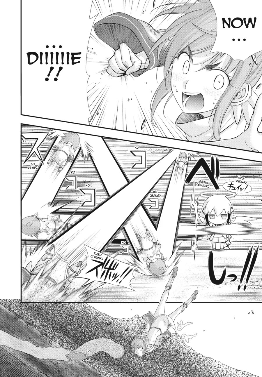 Excellent Property, Rejects for Residents: Baths, Lavatories, and Angels Are Communal Chapter 14 page 12 - Chapter 14