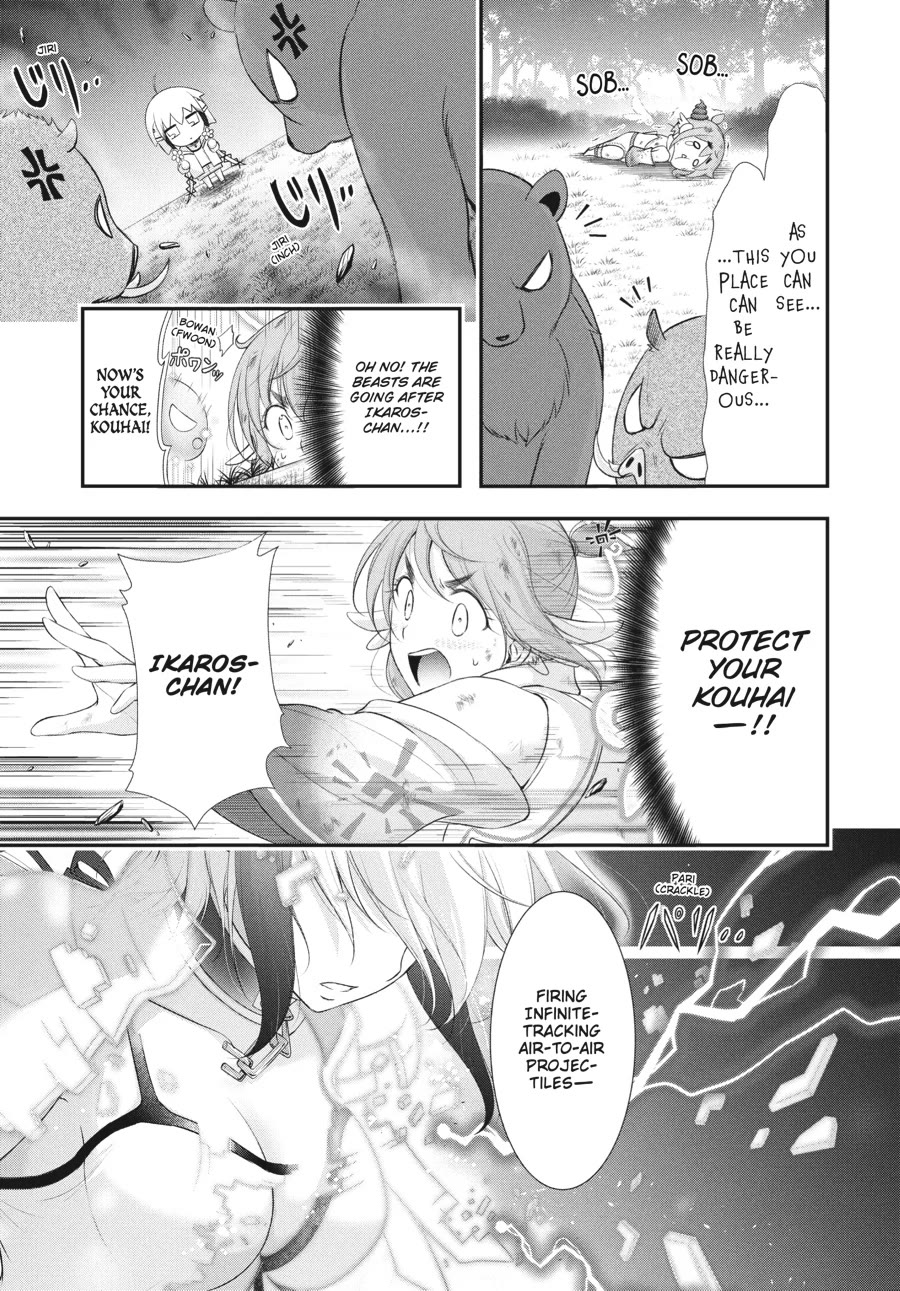 Excellent Property, Rejects for Residents: Baths, Lavatories, and Angels Are Communal Chapter 14 page 23 - Chapter 14