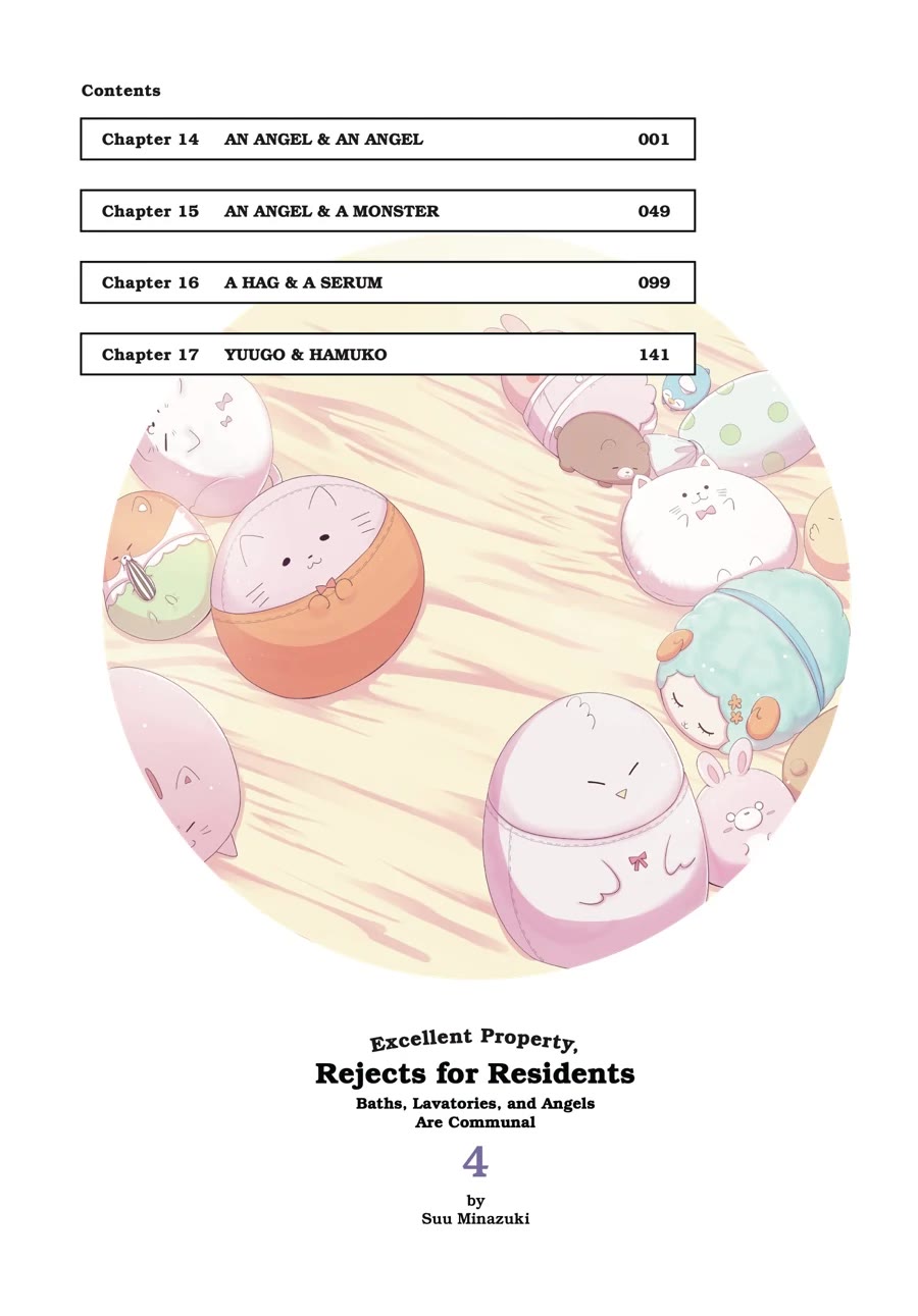 Excellent Property, Rejects for Residents: Baths, Lavatories, and Angels Are Communal Chapter 14 page 4 - Chapter 14