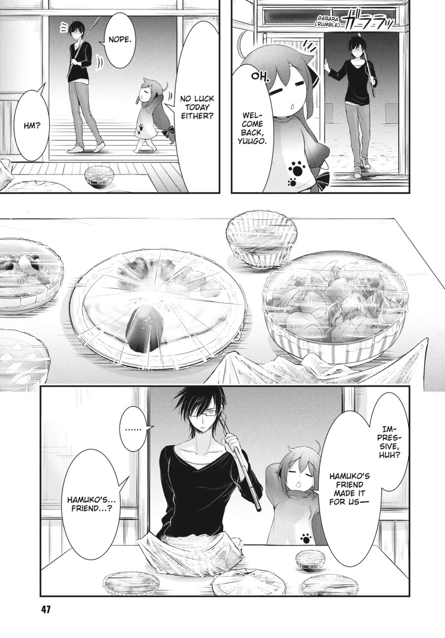 Excellent Property, Rejects for Residents: Baths, Lavatories, and Angels Are Communal Chapter 14 page 43 - Chapter 14