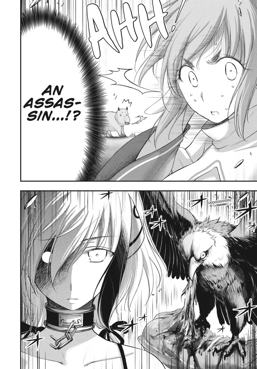 Excellent Property, Rejects for Residents: Baths, Lavatories, and Angels Are Communal Chapter 14 page 8 - Chapter 14