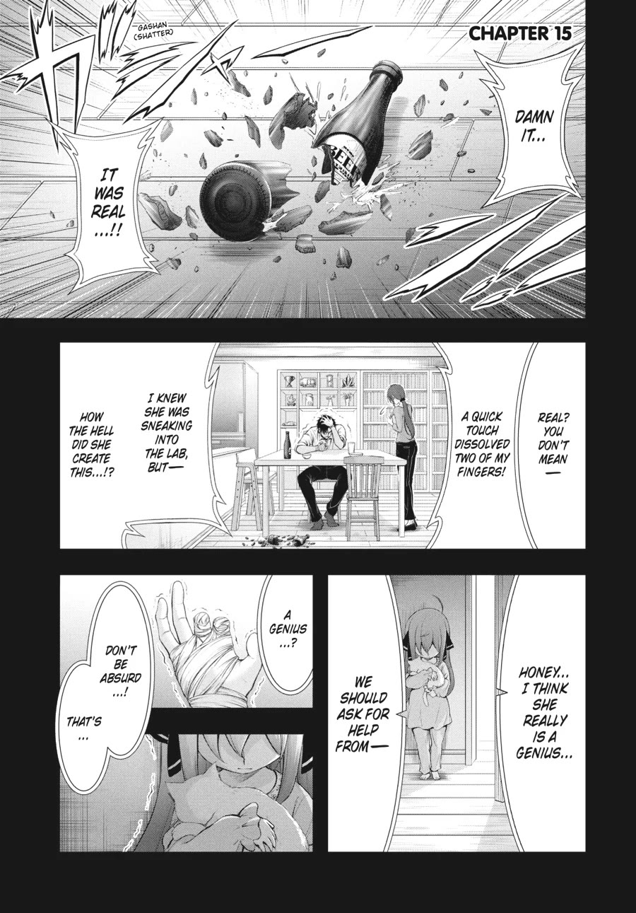 Excellent Property, Rejects for Residents: Baths, Lavatories, and Angels Are Communal Chapter 15 page 1 - Chapter 15