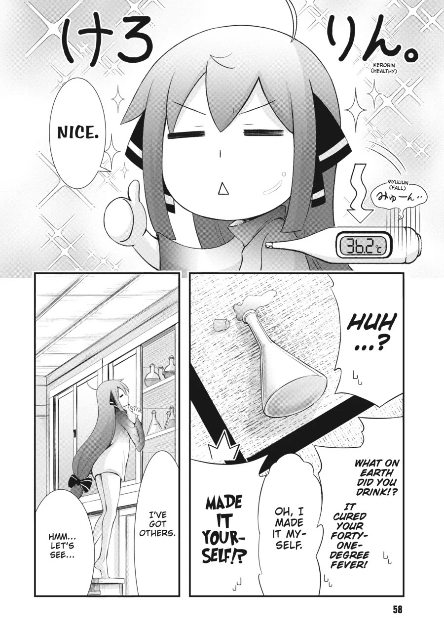 Excellent Property, Rejects for Residents: Baths, Lavatories, and Angels Are Communal Chapter 15 page 10 - Chapter 15