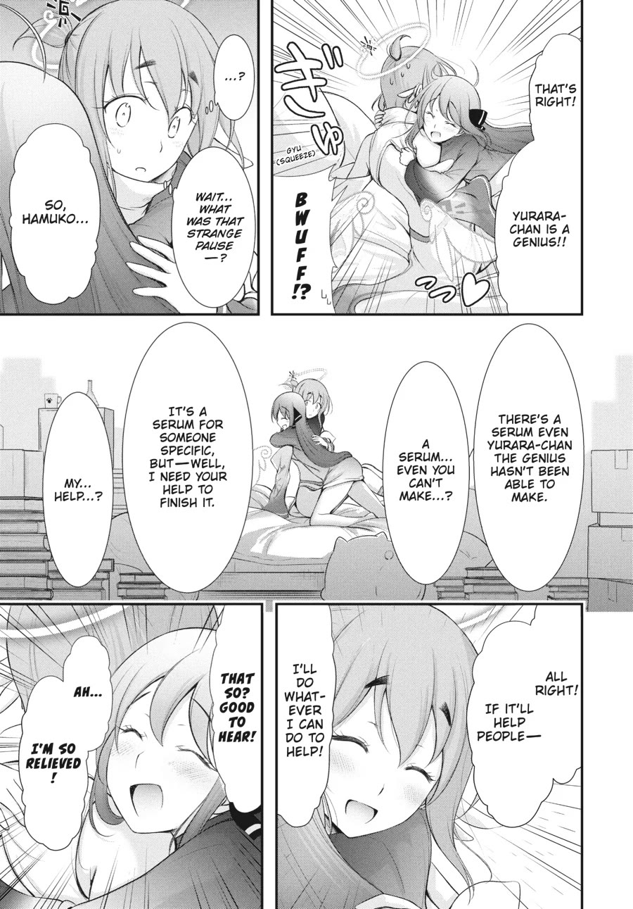 Excellent Property, Rejects for Residents: Baths, Lavatories, and Angels Are Communal Chapter 15 page 17 - Chapter 15