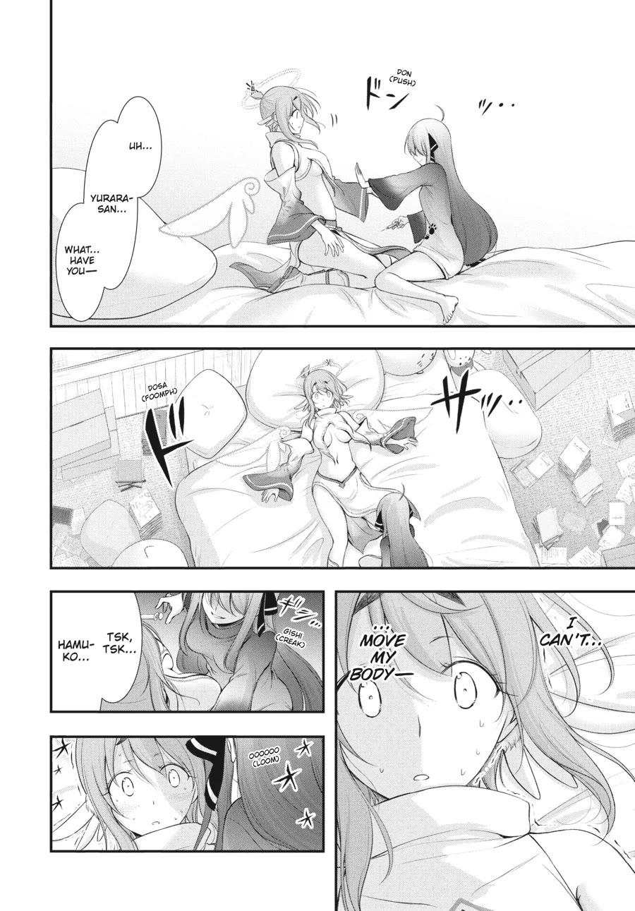 Excellent Property, Rejects for Residents: Baths, Lavatories, and Angels Are Communal Chapter 15 page 20 - Chapter 15