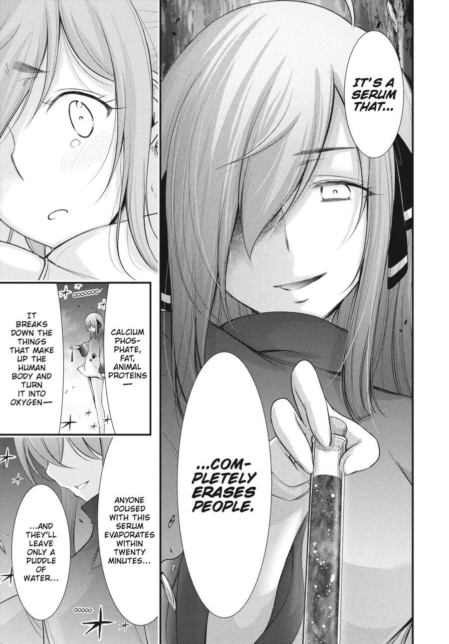 Excellent Property, Rejects for Residents: Baths, Lavatories, and Angels Are Communal Chapter 15 page 24 - Chapter 15