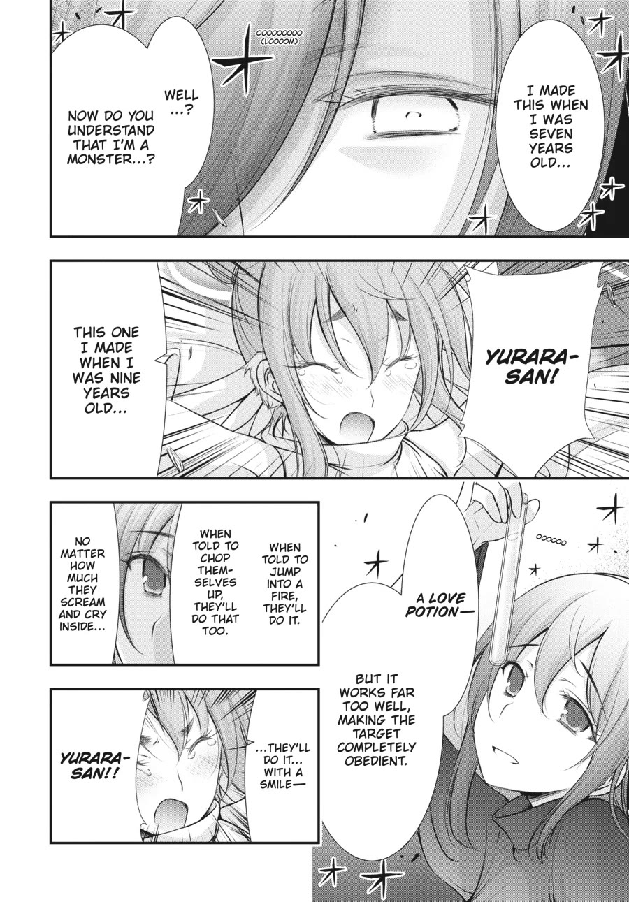 Excellent Property, Rejects for Residents: Baths, Lavatories, and Angels Are Communal Chapter 15 page 25 - Chapter 15