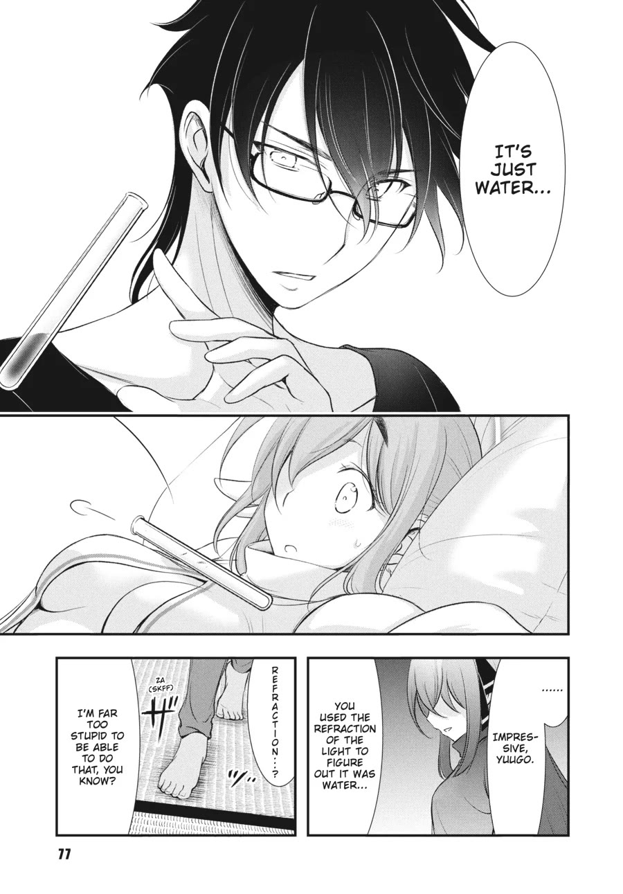 Excellent Property, Rejects for Residents: Baths, Lavatories, and Angels Are Communal Chapter 15 page 28 - Chapter 15
