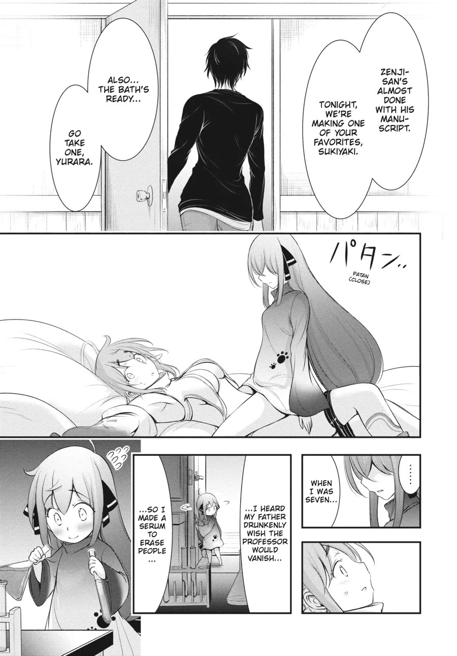 Excellent Property, Rejects for Residents: Baths, Lavatories, and Angels Are Communal Chapter 15 page 30 - Chapter 15