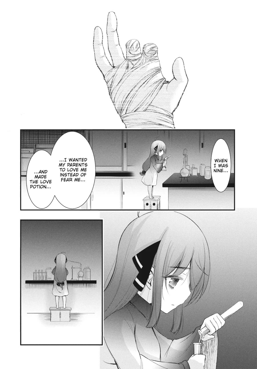 Excellent Property, Rejects for Residents: Baths, Lavatories, and Angels Are Communal Chapter 15 page 31 - Chapter 15