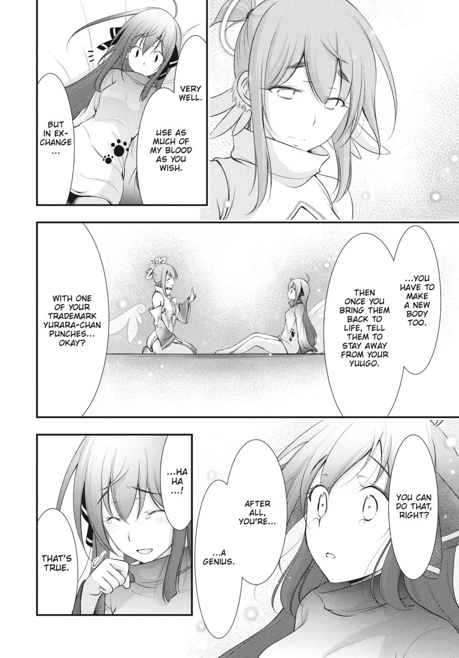 Excellent Property, Rejects for Residents: Baths, Lavatories, and Angels Are Communal Chapter 15 page 43 - Chapter 15