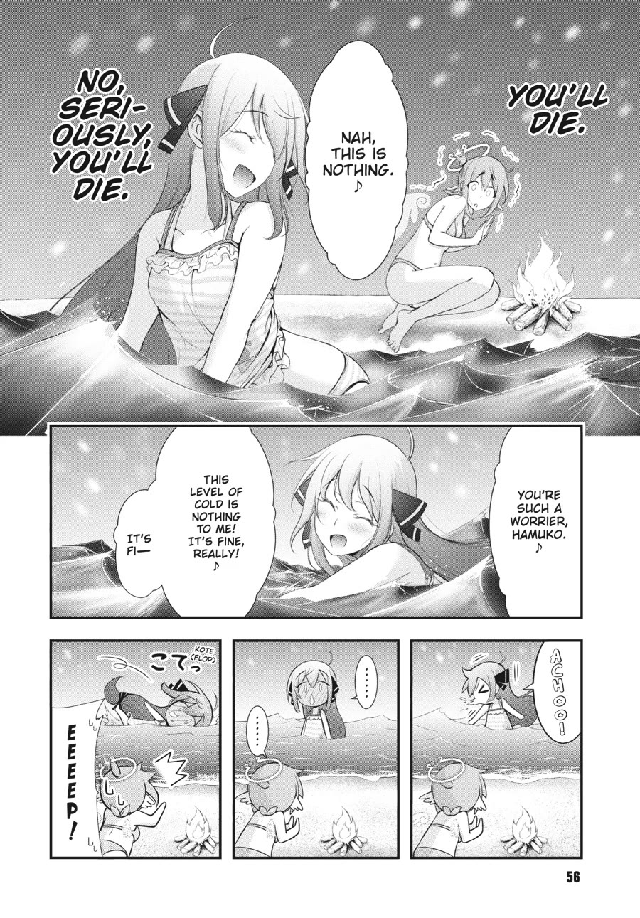 Excellent Property, Rejects for Residents: Baths, Lavatories, and Angels Are Communal Chapter 15 page 8 - Chapter 15