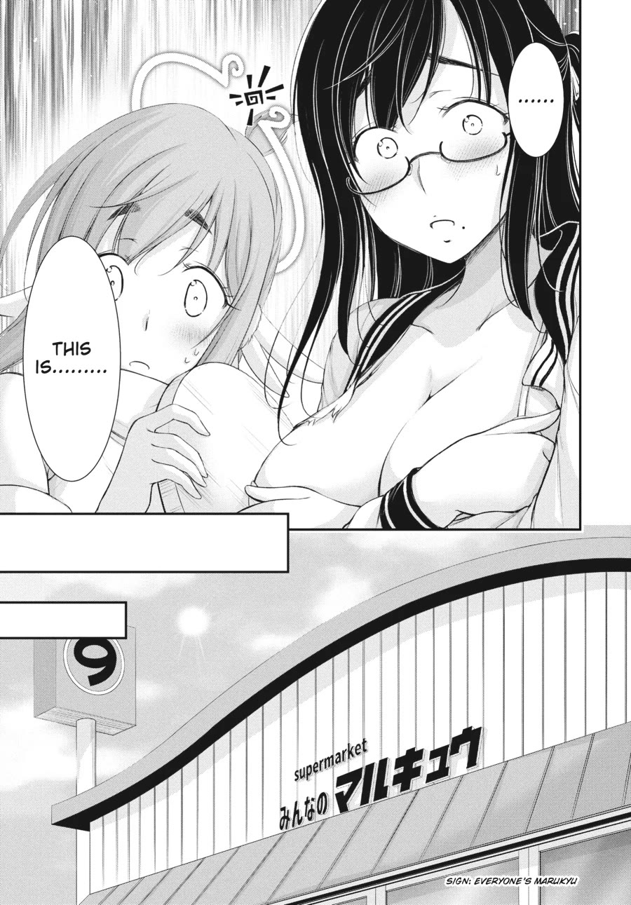 Excellent Property, Rejects for Residents: Baths, Lavatories, and Angels Are Communal Chapter 16 page 10 - Chapter 16