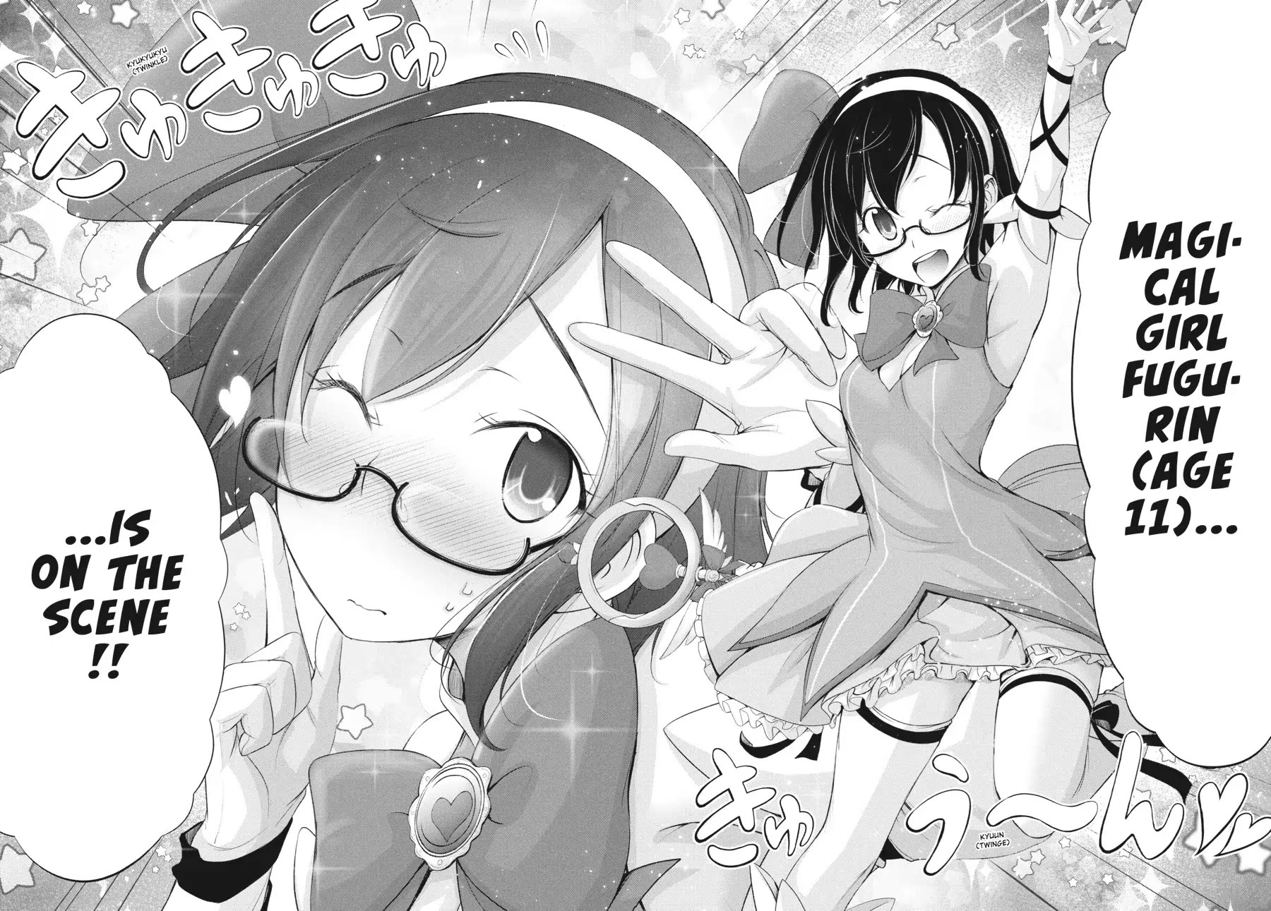 Excellent Property, Rejects for Residents: Baths, Lavatories, and Angels Are Communal Chapter 16 page 15 - Chapter 16