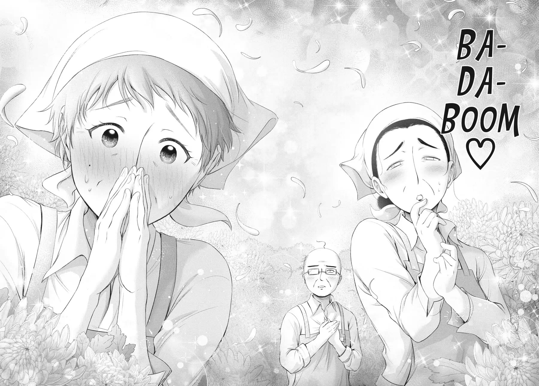 Excellent Property, Rejects for Residents: Baths, Lavatories, and Angels Are Communal Chapter 16 page 21 - Chapter 16