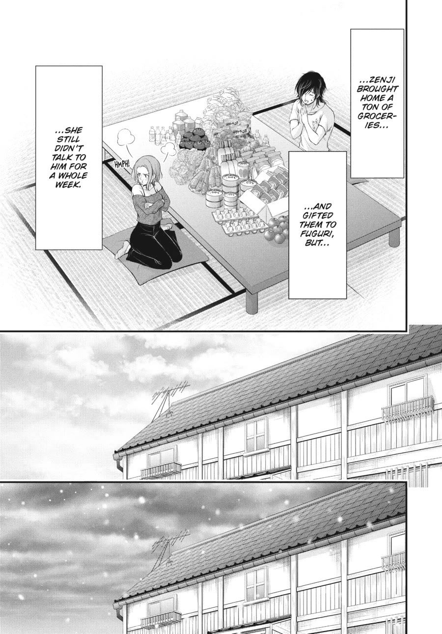 Excellent Property, Rejects for Residents: Baths, Lavatories, and Angels Are Communal Chapter 16 page 25 - Chapter 16