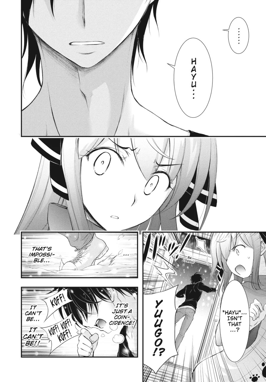 Excellent Property, Rejects for Residents: Baths, Lavatories, and Angels Are Communal Chapter 16 page 31 - Chapter 16
