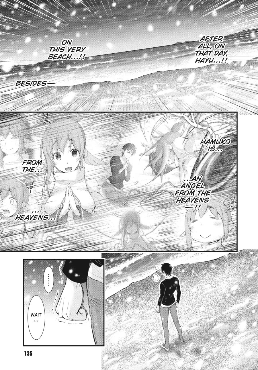 Excellent Property, Rejects for Residents: Baths, Lavatories, and Angels Are Communal Chapter 16 page 32 - Chapter 16