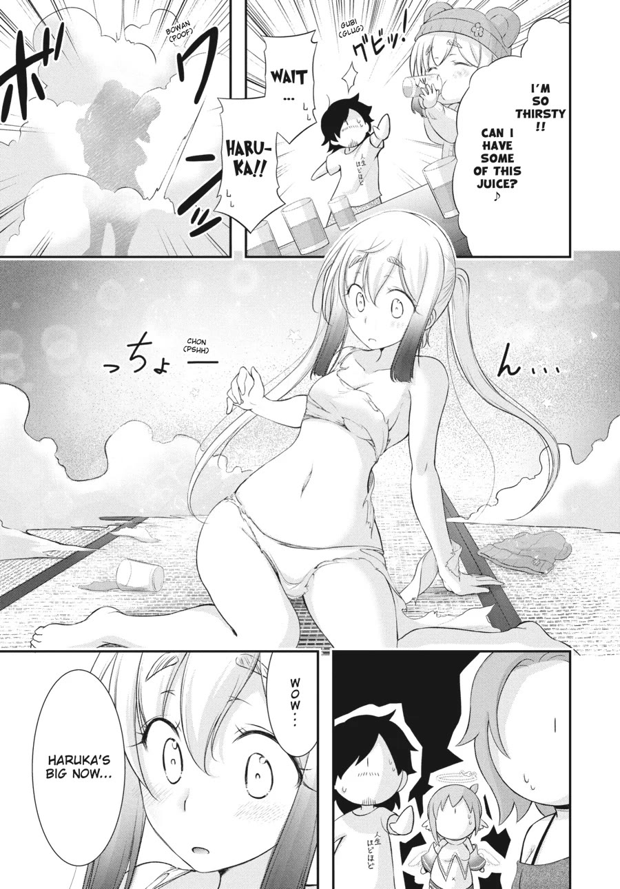 Excellent Property, Rejects for Residents: Baths, Lavatories, and Angels Are Communal Chapter 16 page 6 - Chapter 16
