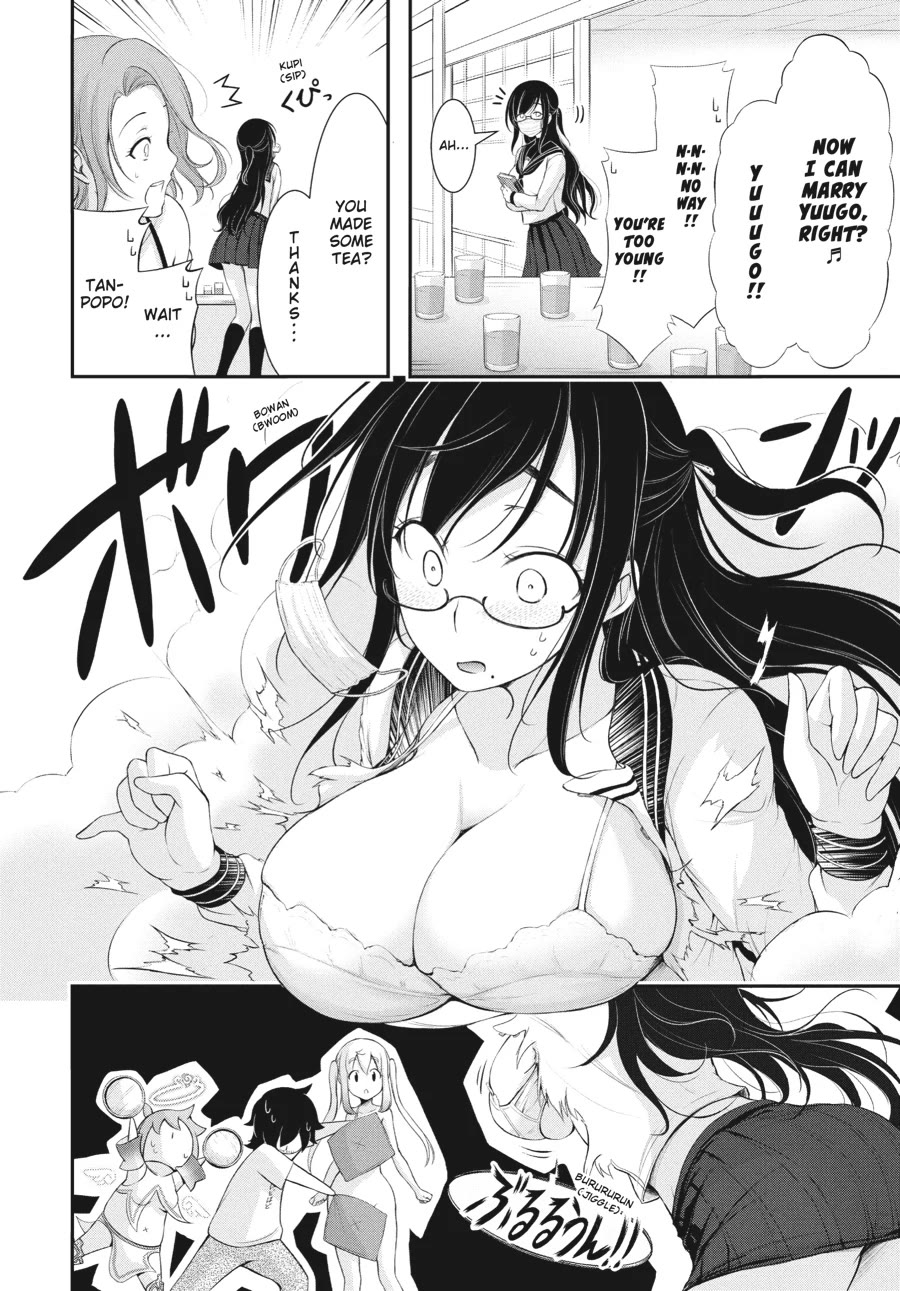 Excellent Property, Rejects for Residents: Baths, Lavatories, and Angels Are Communal Chapter 16 page 7 - Chapter 16
