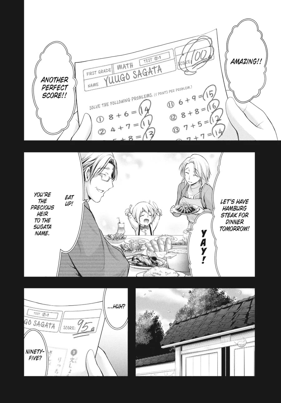 Excellent Property, Rejects for Residents: Baths, Lavatories, and Angels Are Communal Chapter 17 page 10 - Chapter 17