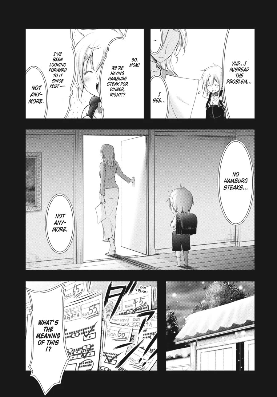 Excellent Property, Rejects for Residents: Baths, Lavatories, and Angels Are Communal Chapter 17 page 11 - Chapter 17