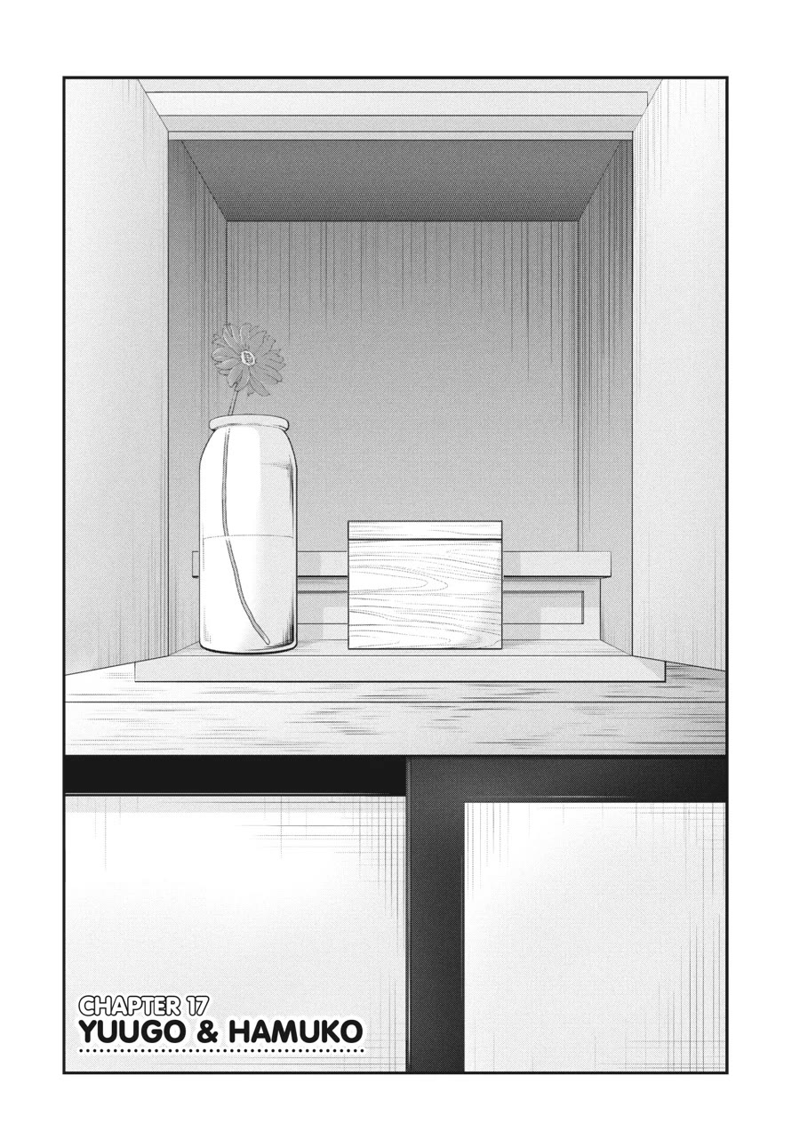 Excellent Property, Rejects for Residents: Baths, Lavatories, and Angels Are Communal Chapter 17 page 2 - Chapter 17