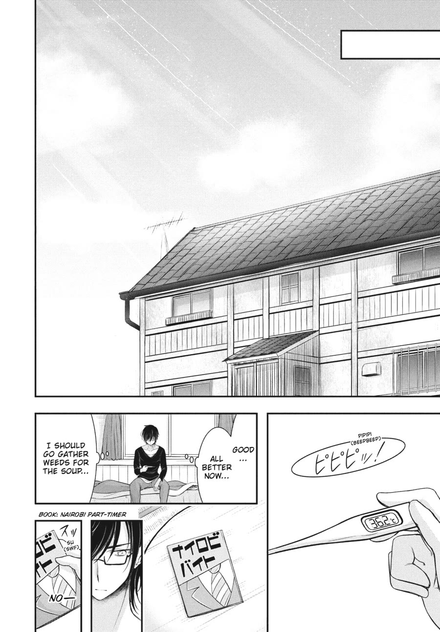 Excellent Property, Rejects for Residents: Baths, Lavatories, and Angels Are Communal Chapter 17 page 35 - Chapter 17