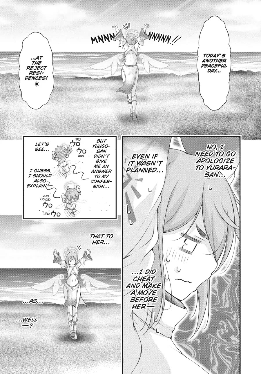 Excellent Property, Rejects for Residents: Baths, Lavatories, and Angels Are Communal Chapter 17 page 38 - Chapter 17