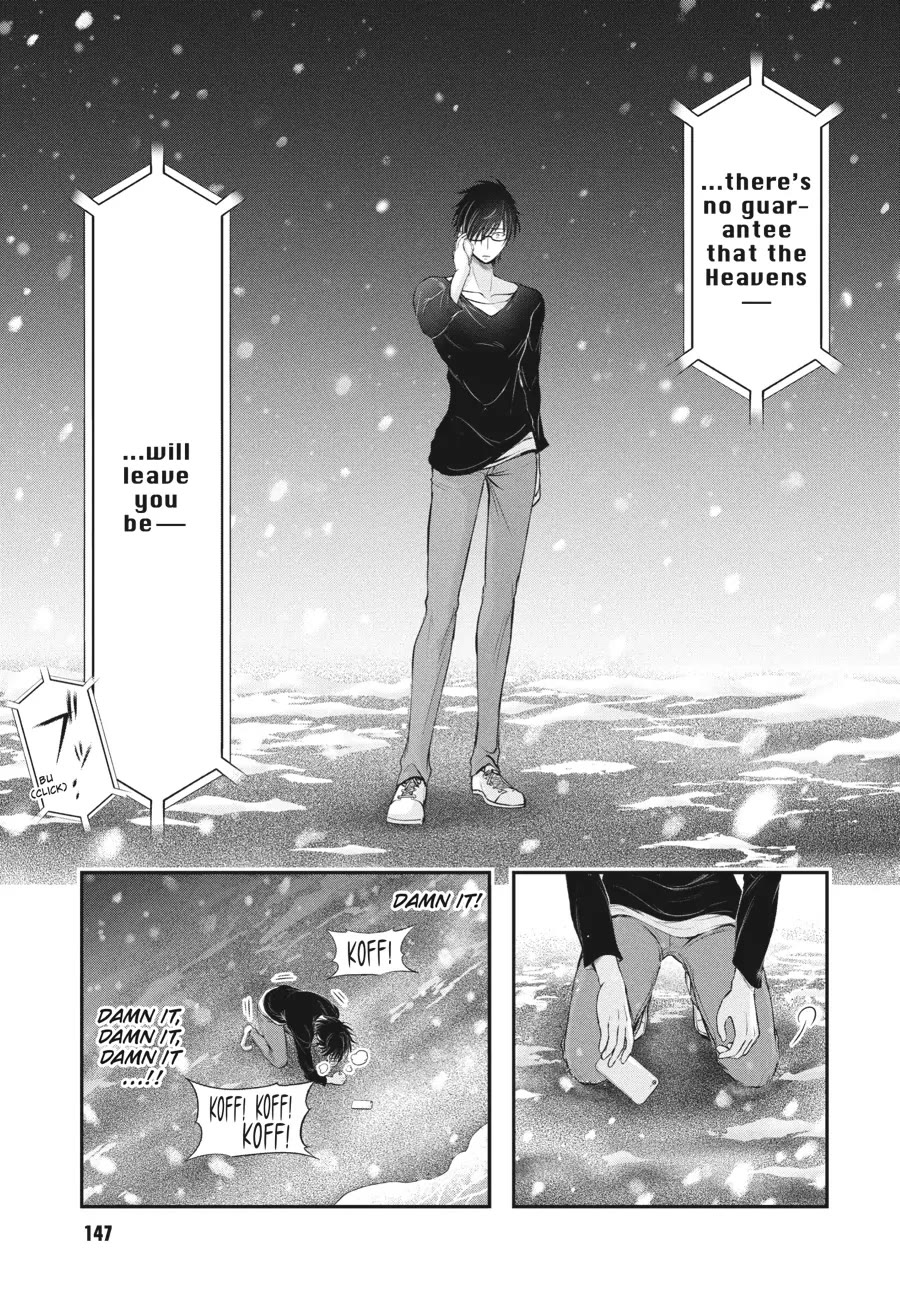 Excellent Property, Rejects for Residents: Baths, Lavatories, and Angels Are Communal Chapter 17 page 7 - Chapter 17