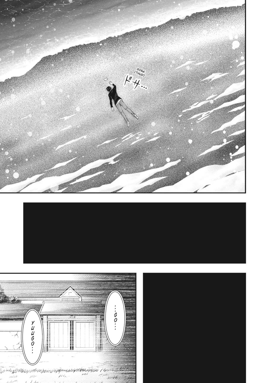 Excellent Property, Rejects for Residents: Baths, Lavatories, and Angels Are Communal Chapter 17 page 9 - Chapter 17