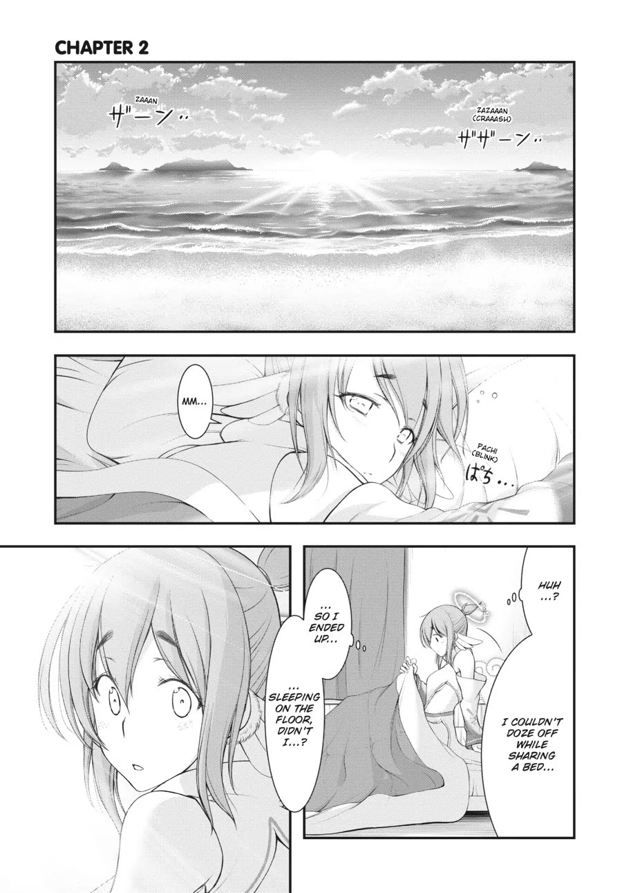 Excellent Property, Rejects for Residents: Baths, Lavatories, and Angels Are Communal Chapter 2 page 1 - Chapter 2