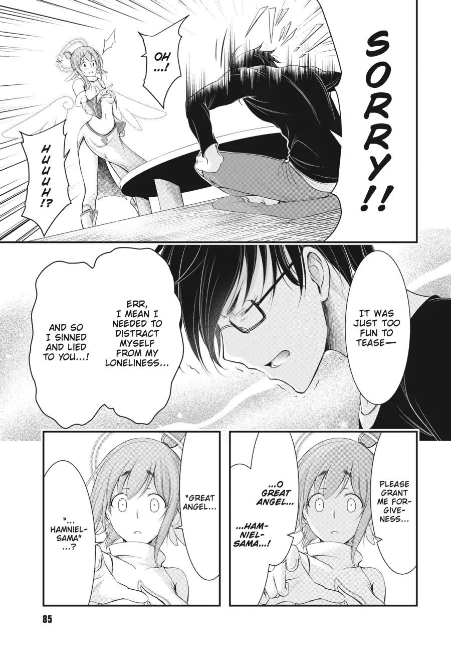 Excellent Property, Rejects for Residents: Baths, Lavatories, and Angels Are Communal Chapter 2 page 14 - Chapter 2